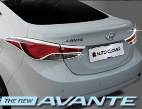 [ Elantra 2014(The New Avante) auto parts ] Elantra 2014(The New Avante) Rear Lamp Chrome Molding Made in Korea